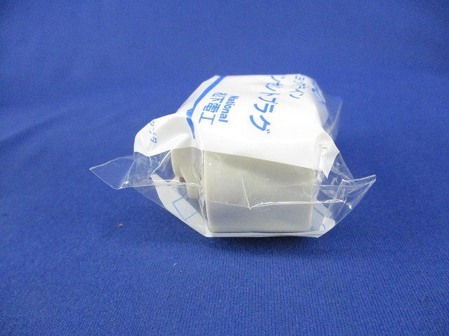 抜け止めコンセントプラグ(6個入)(オフホワイト)National DH8540