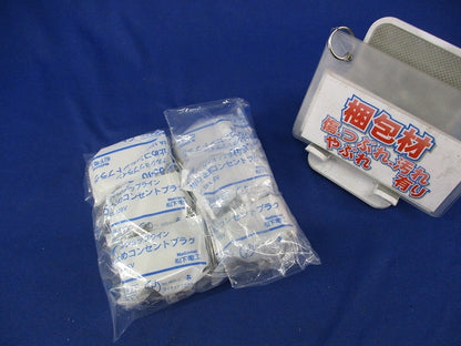 抜け止めコンセントプラグ(6個入)(オフホワイト)National DH8540