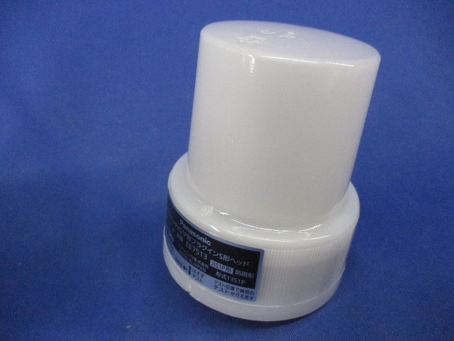 EEスイッチJIS1P形プラグインS形ヘッド EE7513