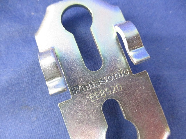 EEスイッチ(端子式) EE8010