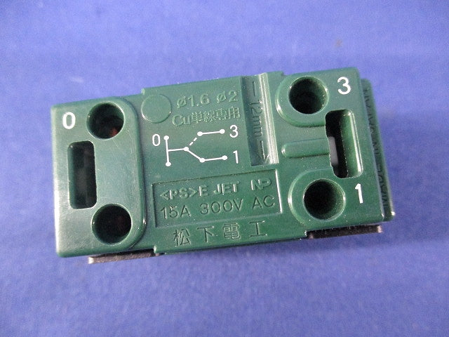 埋込スイッチC(8個入)National WT5002