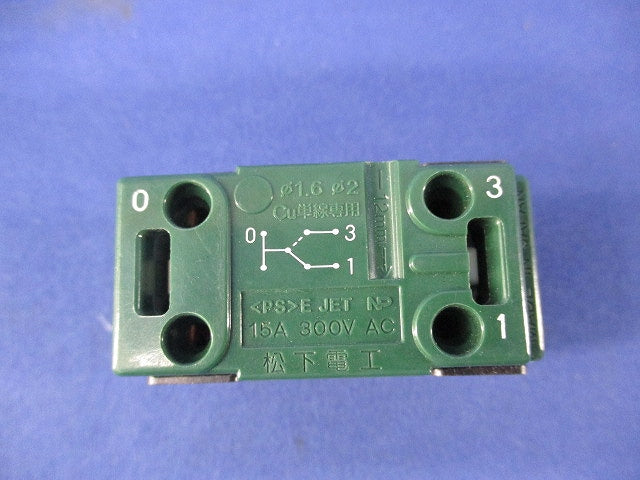 埋込スイッチC(8個入)National WT5002