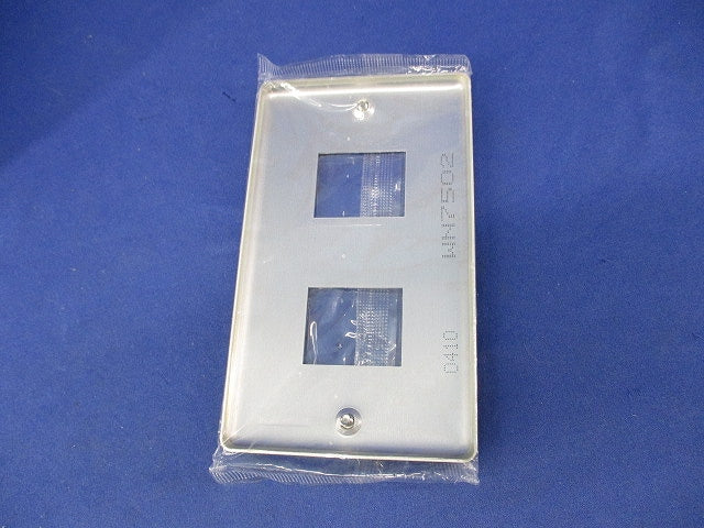 新金属プレート2コ用(9枚入)National WN7502010