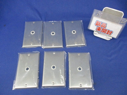 新金属電話線プレート(6枚入)National WN7581
