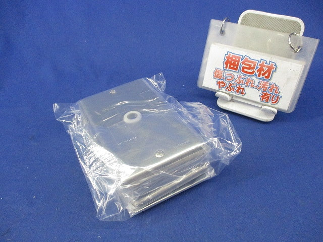 新金属電話線プレート(6枚入)National WN7581