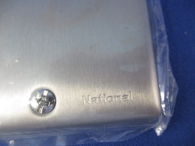 新金属電話線プレート(6枚入)National WN7581