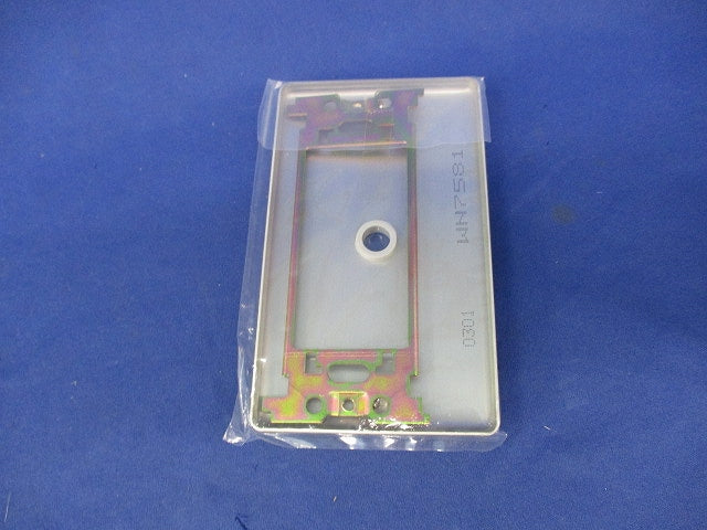 新金属電話線プレート(6枚入)National WN7581