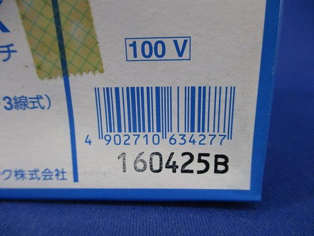 ニューEEスイッチ EE8113K