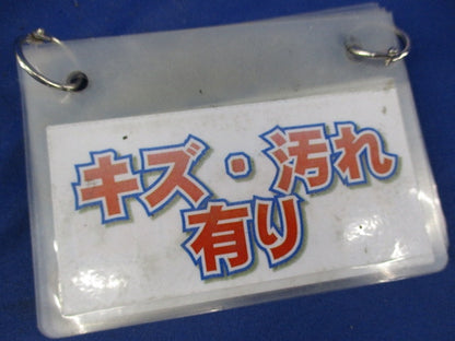 ねじなしポリエチライニング鋼管付属品コネクタ(5個入)National DWL236