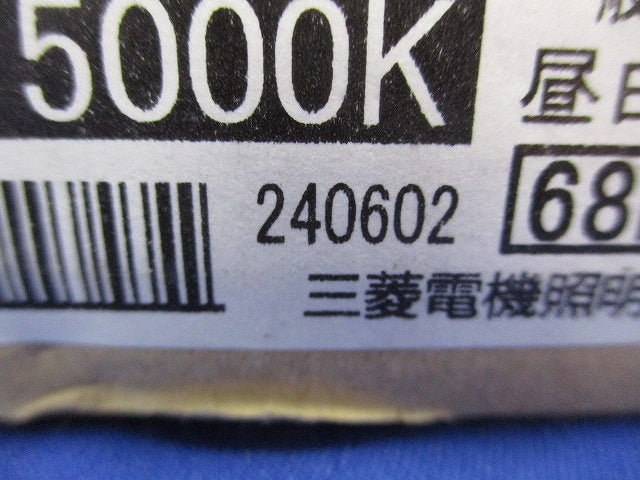 LEDライトユニット(ライトバーのみ)(昼白色)(新品未開梱) EL-LU42533N