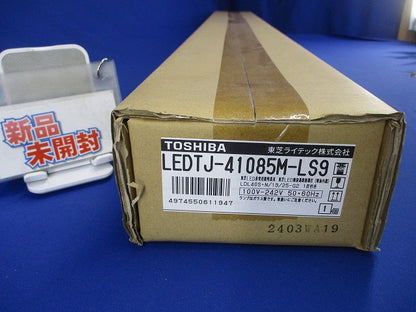 LED非常用照明器具 LEDTJ-41085M-LS9