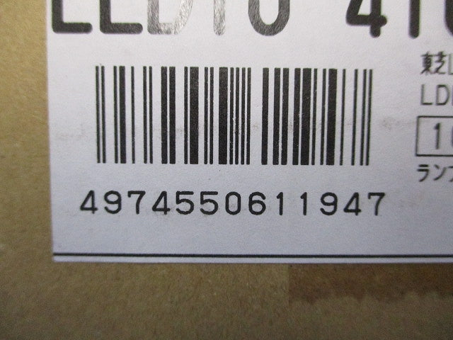 LED非常用照明器具 LEDTJ-41085M-LS9