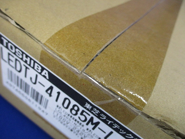 LED非常用照明器具 LEDTJ-41085M-LS9