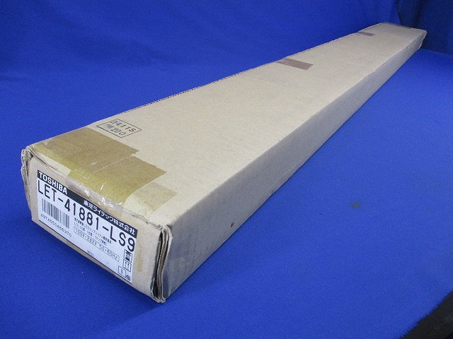LEDランプシステム照明器具(ランプ別売) LET-41881-LS9