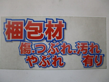 LEDランプシステム照明器具(ランプ別売) LET-41881-LS9