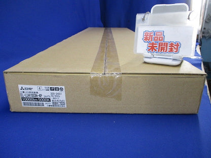 LEDライトユニット形ベースライト(4個入) EL-LU41053N-4P