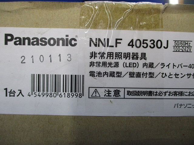 LED非常用照明器具 階段灯(21年製) NNLF40530J