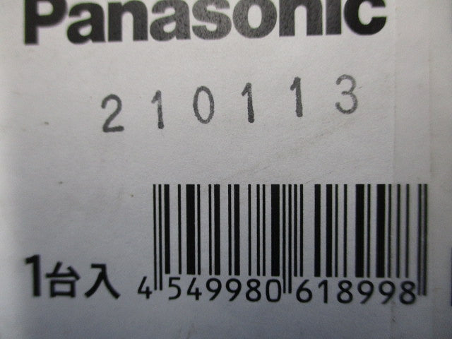 LED非常用照明器具 階段灯(21年製) NNLF40530J