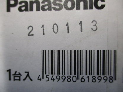 LED非常用照明器具 階段灯(21年製) NNLF40530J