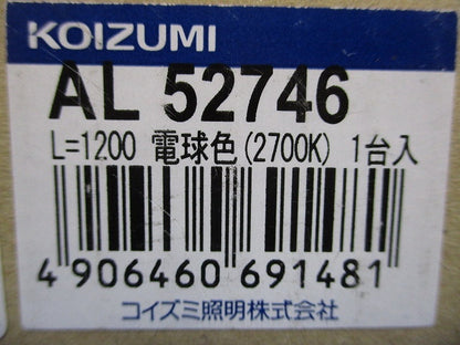 LED間接照明(電球色) AL52746