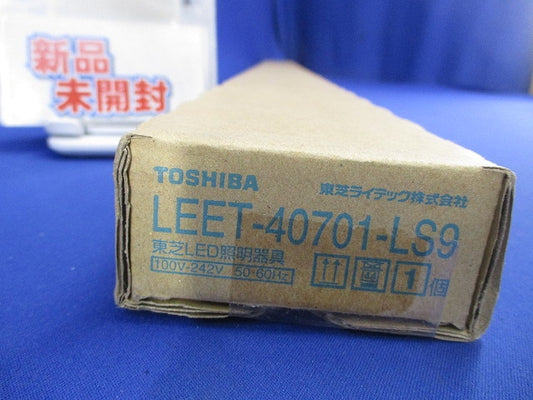 LEDベースライト 器具本体 LEET-40701-LS9