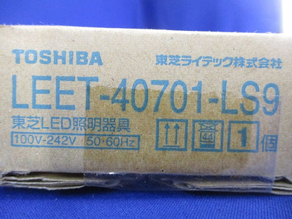 LEDベースライト 器具本体 LEET-40701-LS9