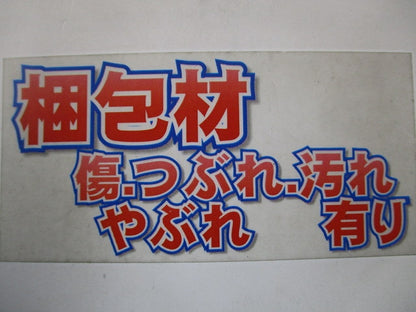 LEDベースライト 器具本体 LEET-40701-LS9