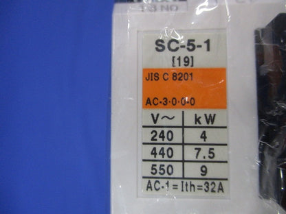 電磁接触器200V SC-5-1