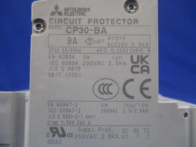 サーキットプロテクタ3P3A CP30-BA