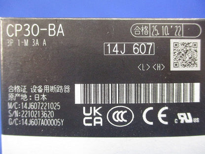 サーキットプロテクタ3P3A CP30-BA