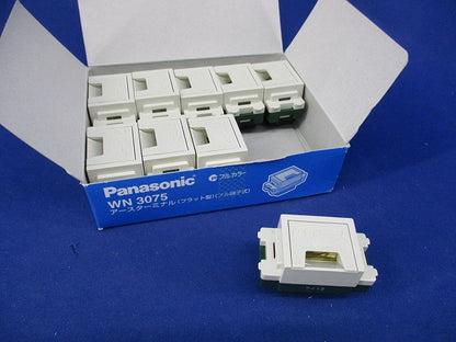 アースターミナル(9個入) WN3075