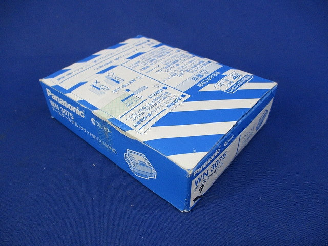 アースターミナル(9個入) WN3075