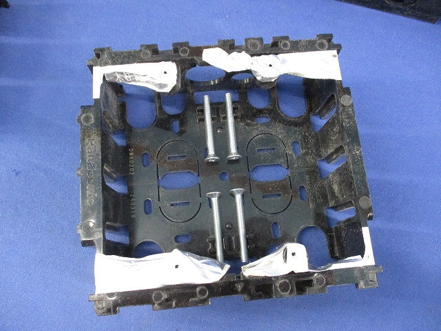 住宅用スイッチボックス標準型2コ用(10個入) DM80202