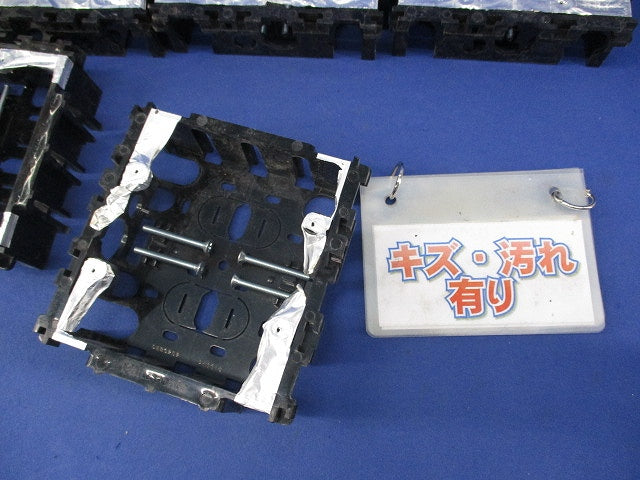 住宅用スイッチボックス標準型2コ用(10個入) DM80202