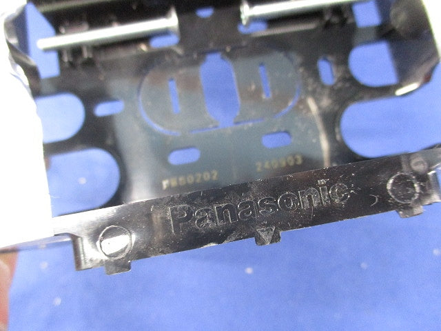 住宅用スイッチボックス標準型2コ用(15個入) DM80202