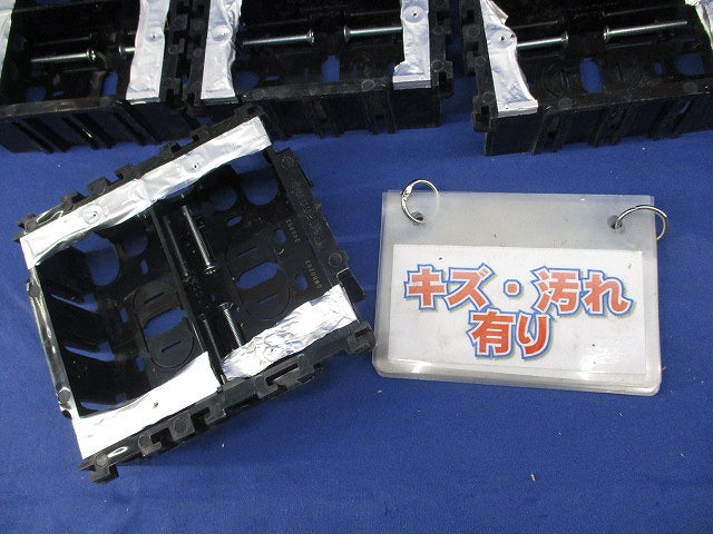 住宅用スイッチボックス標準型2コ用(15個入) DM80202