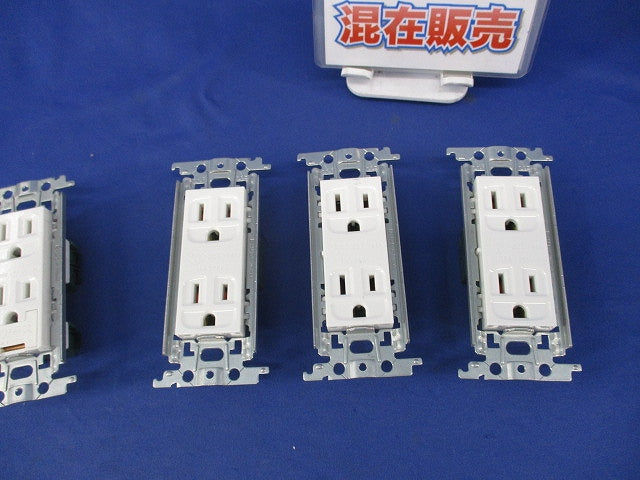 埋込接地ダブルコンセントセット(混在4個入) WTF13123WK他