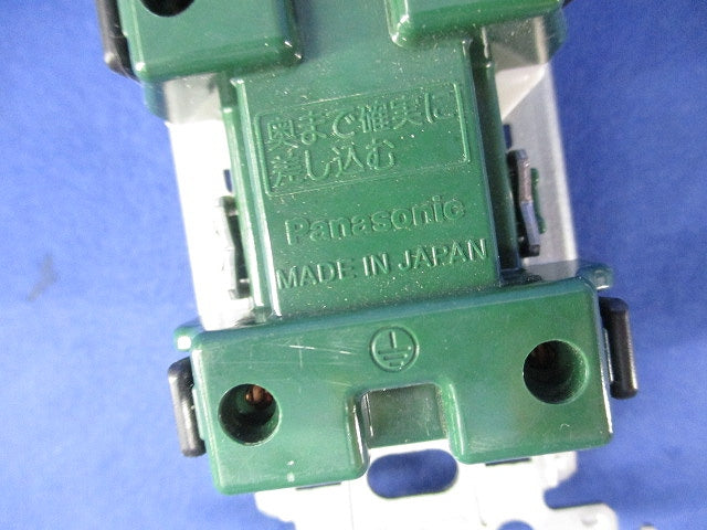 埋込接地ダブルコンセントセット(混在4個入) WTF13123WK他