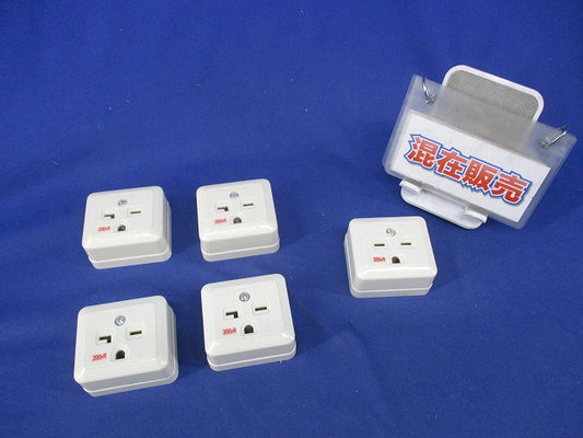 接地角型コンセントセット(混在5個入) WK3811他