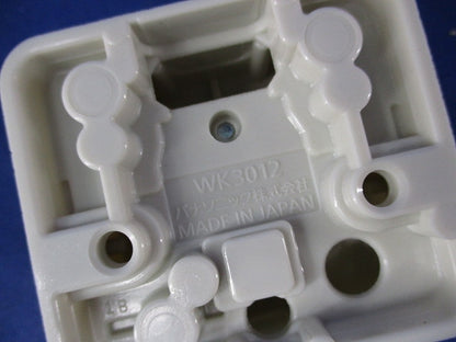 接地角型コンセントセット(混在5個入) WK3811他