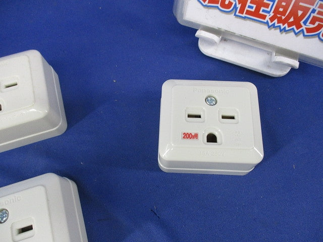 接地角型コンセントセット(混在5個入) WK3811他