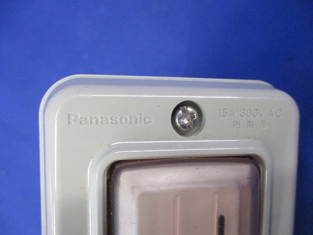 防雨露出スイッチB 片切(2個入) WS4021