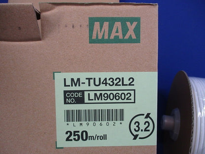 レタツイン用ドラム式丸チューブ(250m入) LM-TU432L2