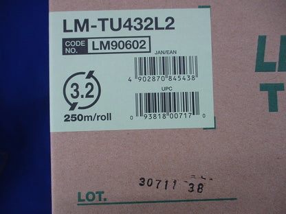レタツイン用ドラム式丸チューブ(250m入) LM-TU432L2