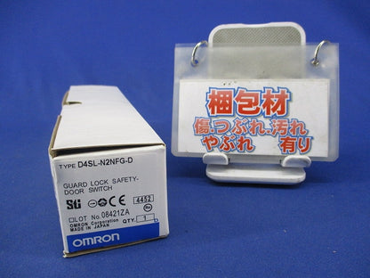 小形電磁ロック・セーフティドアスイッチ D4SL-N2NFG-D
