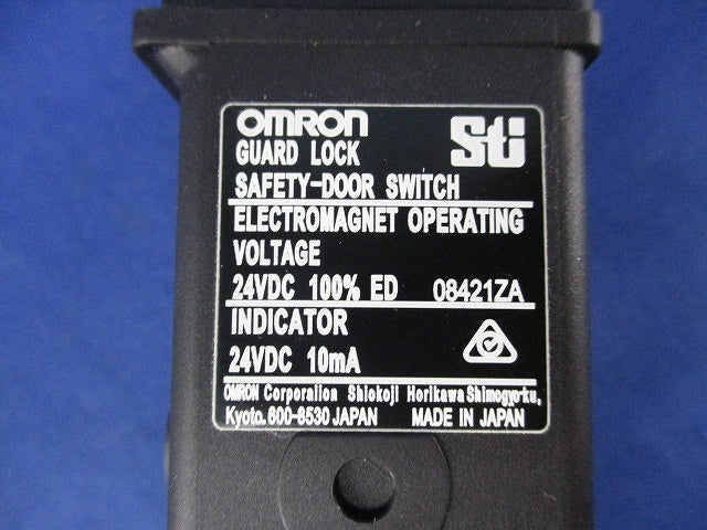 小形電磁ロック・セーフティドアスイッチ D4SL-N2NFG-D