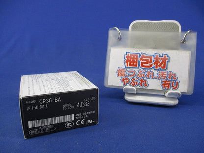 サーキットプロテクタ2P20A CP30-BA