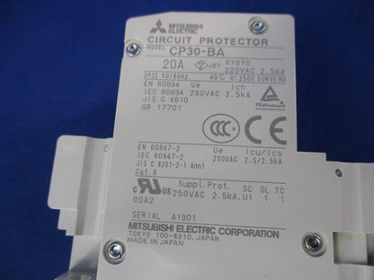 サーキットプロテクタ2P20A CP30-BA