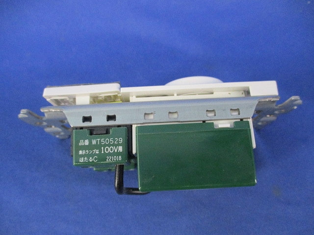 LED埋込逆位相調光スイッチC(ホワイト) WTC57582W