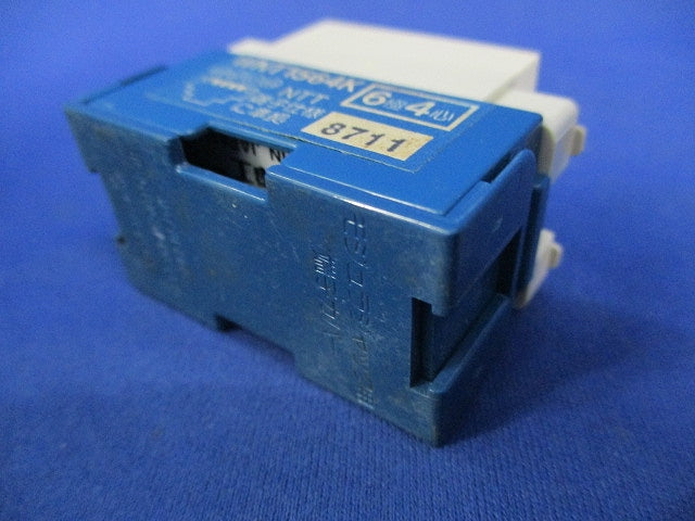 埋込テレホンモジュラジャック(3個入) National WNT1564K